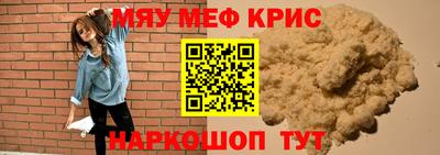 мдпв Владикавказ