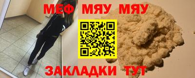 ГАЛЛЮЦИНОГЕННЫЕ ГРИБЫ Вязьма