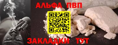 мдпв Владикавказ
