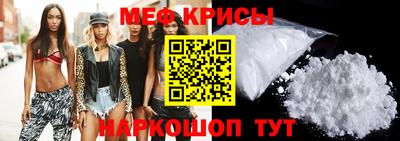 мдпв Владикавказ