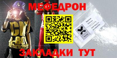 стаф Владимир