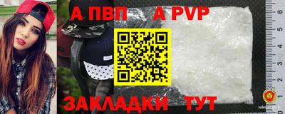 мдпв Владикавказ