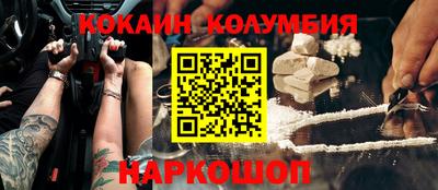 стаф Владимир