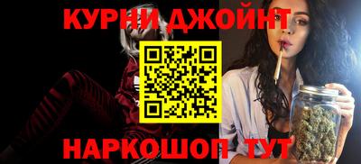 стафф Владивосток