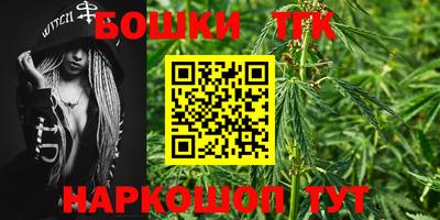 соль курить ск Вязники