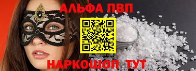 стаф Владимир