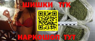 стафф Владивосток
