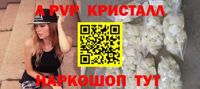 мдпв Владикавказ