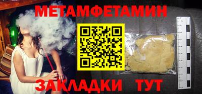 мдпв Владикавказ