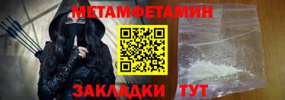 мдпв Владикавказ