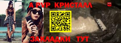 мдпв Владикавказ