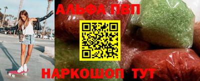 мдпв Владикавказ