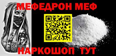 стаф Владимир