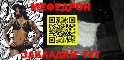 стаф Владимир