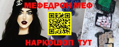 мдпв Владикавказ