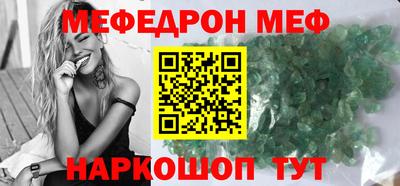 стаф Владимир